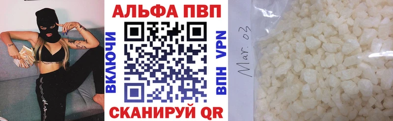A PVP мука  Заречный 