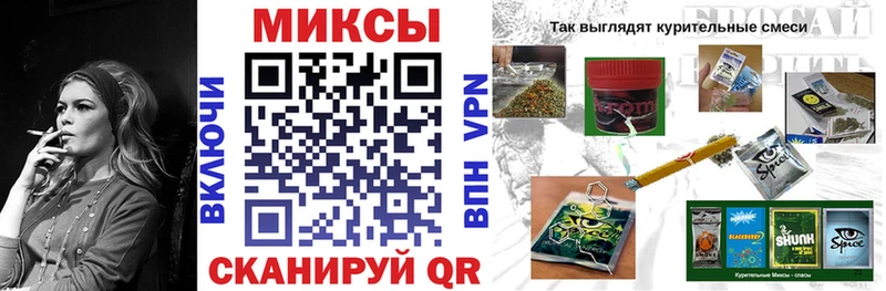 БУТИРАТ BDO  дарнет шоп  Заречный 