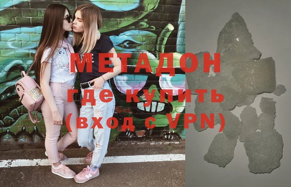 ALPHA-PVP Баксан