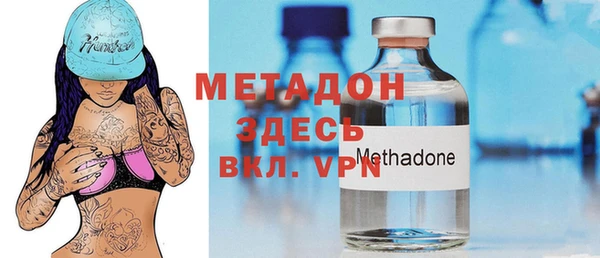 трава Балабаново