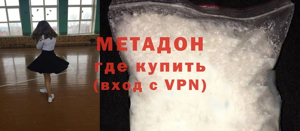 трава Балабаново