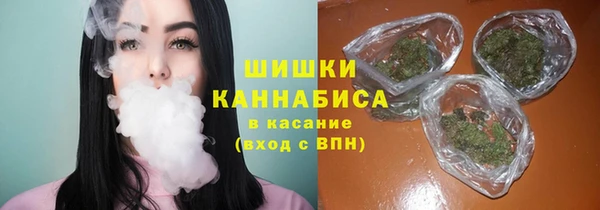 героин Приозерск