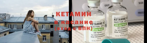 трава Балабаново