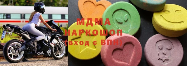 трава Балабаново