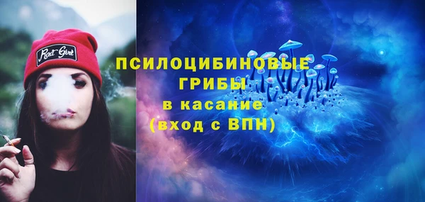 трава Балабаново