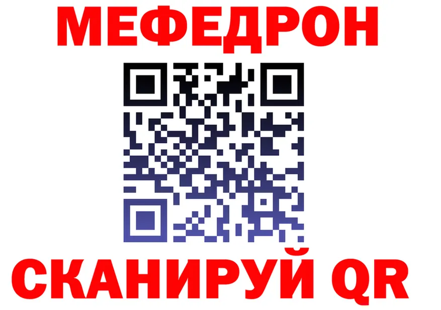 ТГК Wax зеркало дарк нет ОМГ ОМГ Заречный
