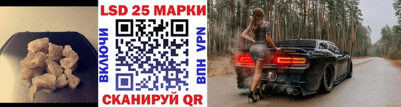 продажа наркотиков  Заречный  ЛСД экстази кислота 